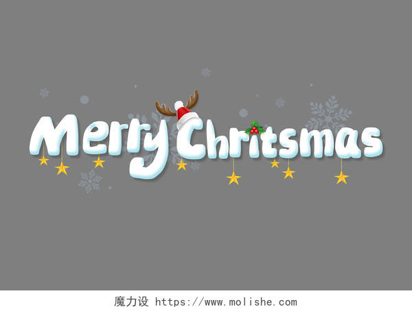 圣诞节圣诞手写白色merry christmas卡通字